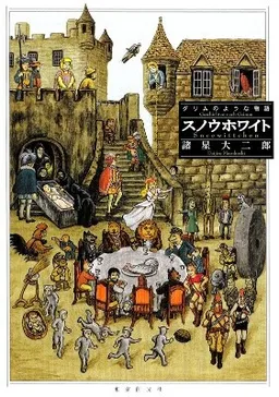 bg-image