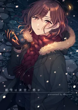 bg-image