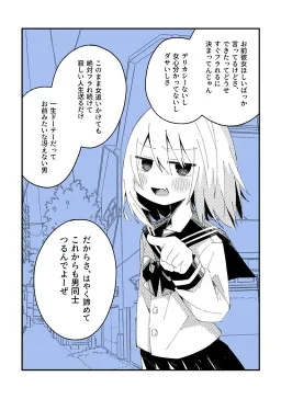 bg-image