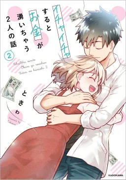 bg-image