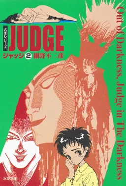 bg-image
