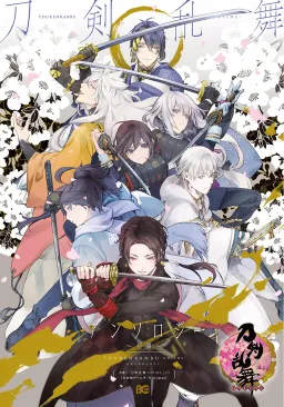 bg-image