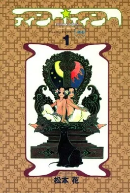 bg-image