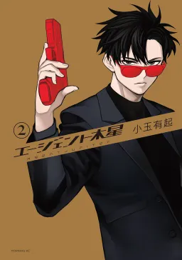 bg-image