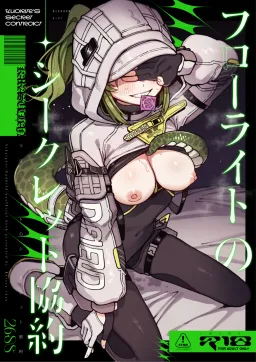 bg-image