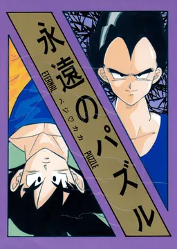 bg-image