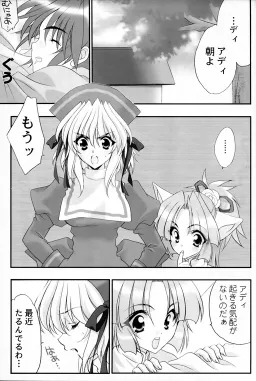 bg-image