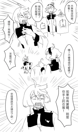bg-image