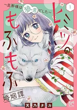 bg-image