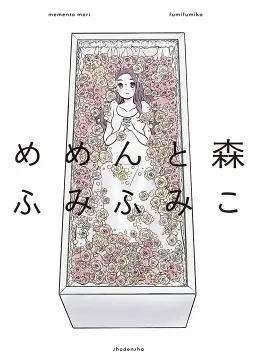bg-image