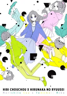 bg-image