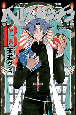 bg-image