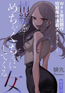bg-image