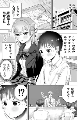 bg-image