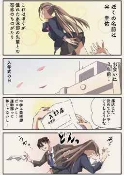 bg-image