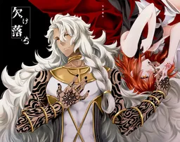 bg-image
