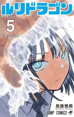 bg-image