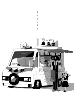 bg-image