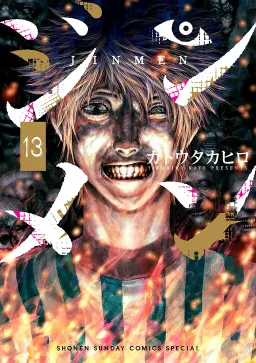 bg-image