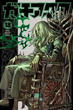 bg-image