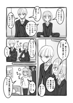 bg-image