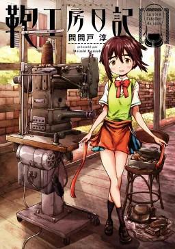 bg-image