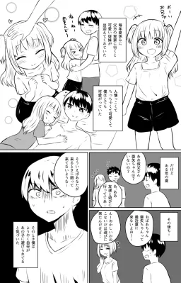 bg-image