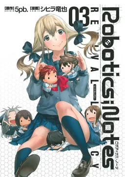 bg-image