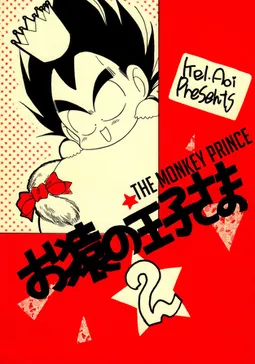 bg-image