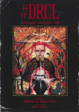 bg-image