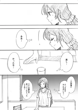 bg-image