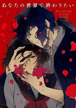bg-image