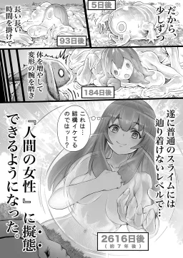 bg-image