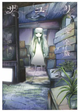 bg-image