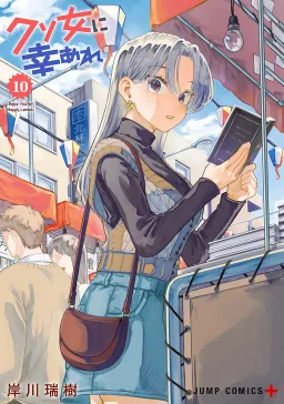 bg-image