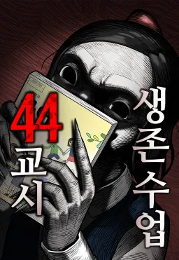 bg-image