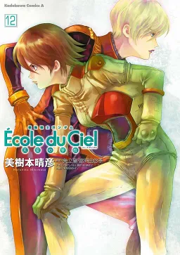 bg-image