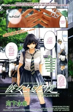 bg-image