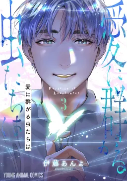 bg-image