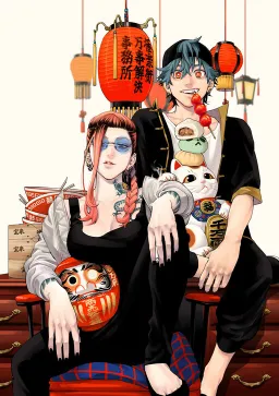 bg-image