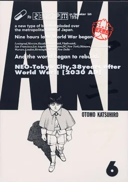 bg-image