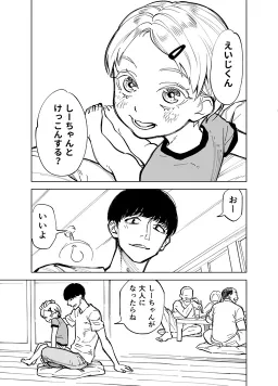 bg-image