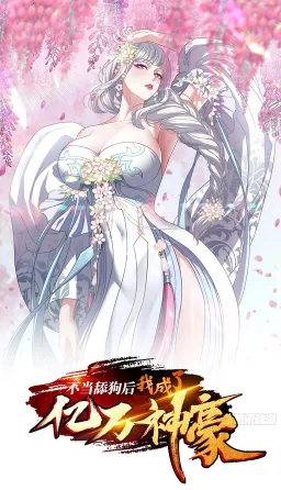 bg-image