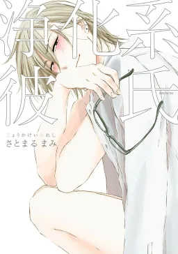bg-image