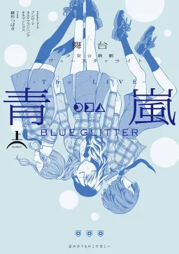 bg-image