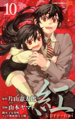 bg-image