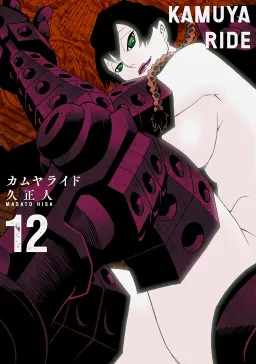 bg-image
