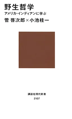 bg-image