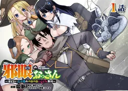 bg-image