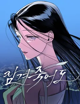 bg-image
